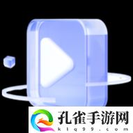 皮皮鸭追剧永久免费版