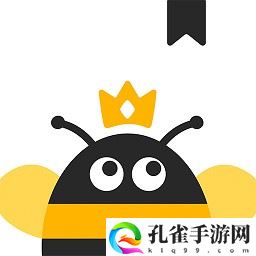 蜂王小说阅读器