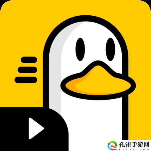 胖鸭TV追剧app2024最新版