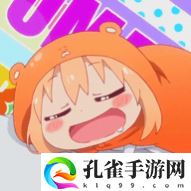 浮云漫画小屋无限制版