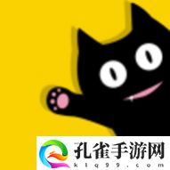 咪漫画2023最新版