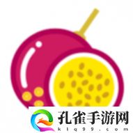 百香果小说app最新版