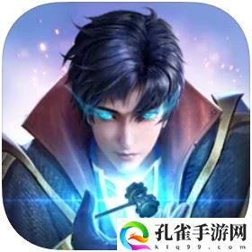 斗罗大陆小舞模拟器