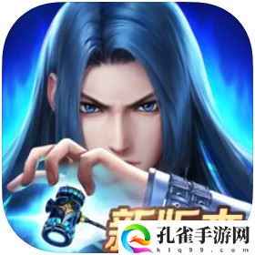 斗罗大陆武魂觉醒破解版