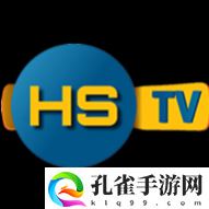 HSTV电视直播高清版
