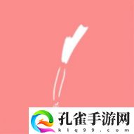 小葱影视永久会员版