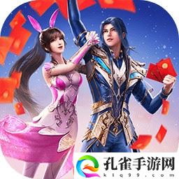 斗罗大陆魂师对决斗罗豪杰服