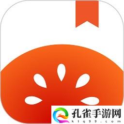 番茄免费阅读小说