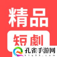 龙王小剧场2024最新版