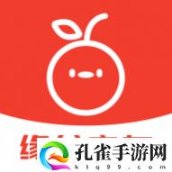桔缘app安卓版官方版