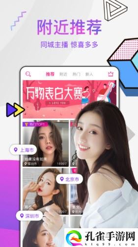 成全视频免费高清观看在线小说下载