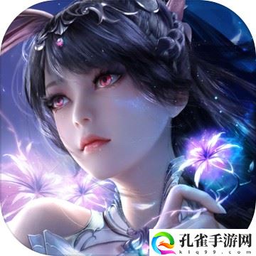 斗罗大陆斗神再临体验服