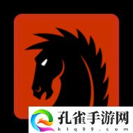 黑马漫画无广告版
