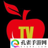 苹果TV高清版