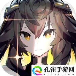 交错战线