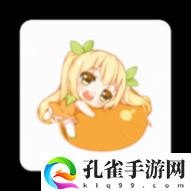 MiFun动漫2024最新版