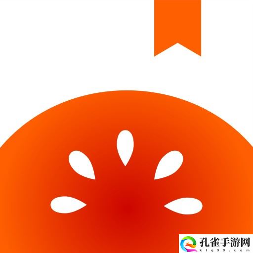 番茄小说阅读免费