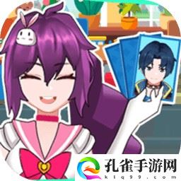 谁是卧底2