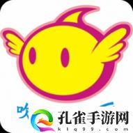 吹雪漫画纯净版