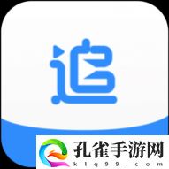 追剧宝去广告版