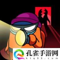 狼人杀幸存者安卓手机版