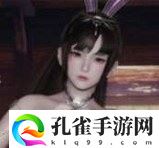 斗罗大陆小舞篇