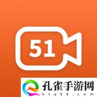 51影视安卓手机版