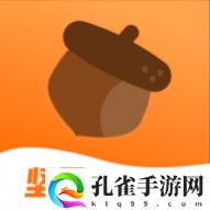 坚果小说官网版