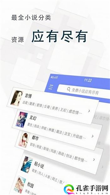 myhtlmebook海棠书屋2023