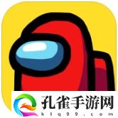 在我们之间