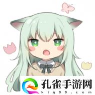 heibai动漫2024最新版