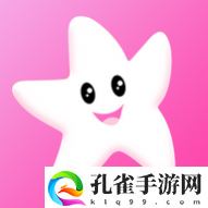 星影影视安卓版