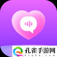 甜心畅言交友手机版