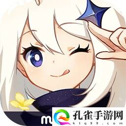 原神官方正版下载