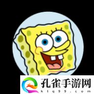 海绵漫画app最新版