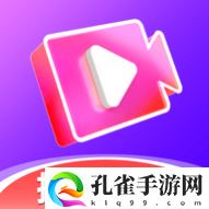 指尖好剧最新版