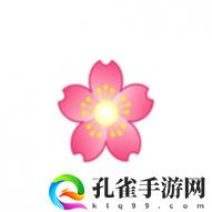 爱啊动漫官方版