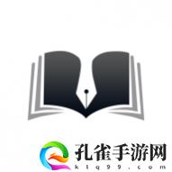 小说生成器app免费版