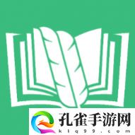青叶小说阅读器官方版