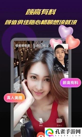 幸福宝8008app隐藏入口免费下载读书