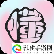 懂你追剧app官方版