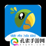 菜鸟追剧免费版