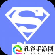 超影影视2023最新版