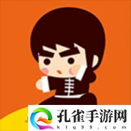 功夫动漫app安卓版
