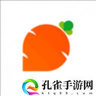 追萝卜手机版