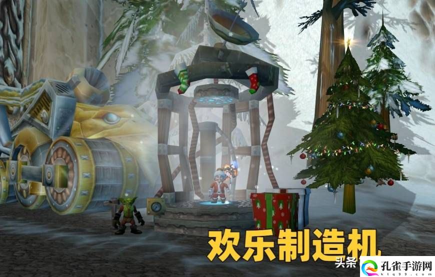 魔兽世界一包驯鹿之尘怎么获得？一包驯鹿之尘在哪打