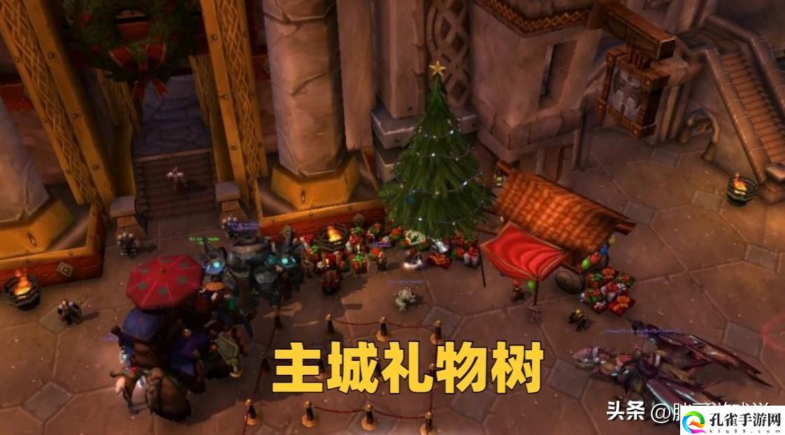 魔兽世界一包驯鹿之尘怎么获得？一包驯鹿之尘在哪打