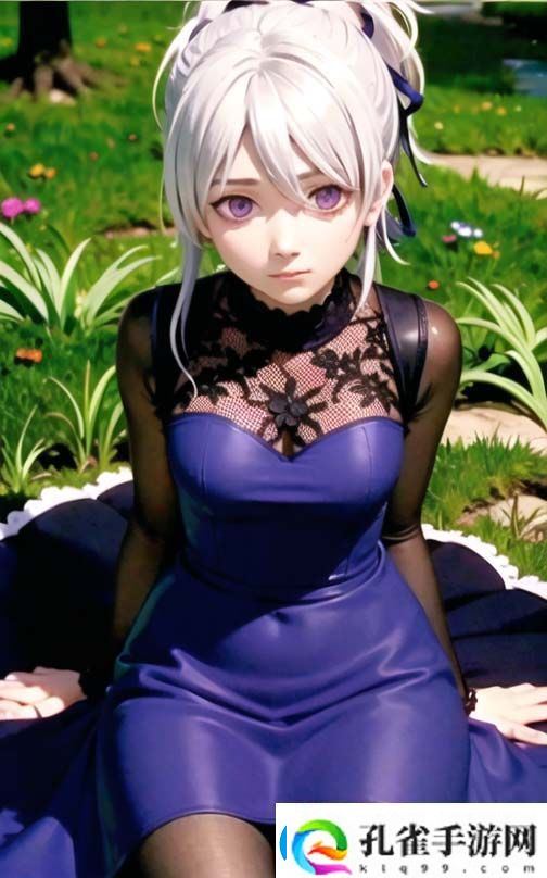 处破女处破全过第一次：如何正确面对初次性经历的心理与生理挑战