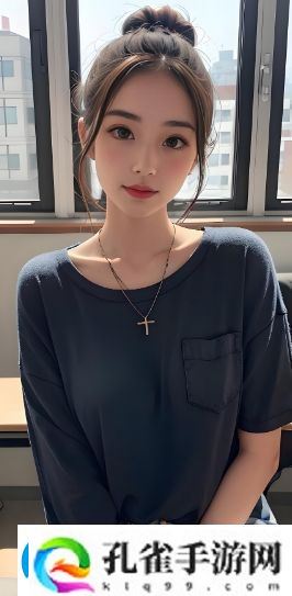 韩国大尺度**2引发讨论影片背后的深层次情感与社会影响是什么