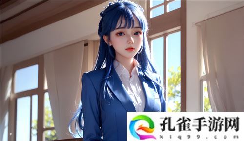 AAAA级毛和AAAA的区别:为什么选择AAAA级毛更具优势^